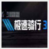 8x8皇冠