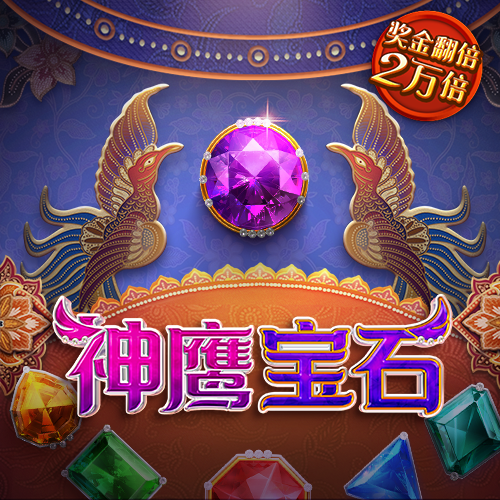 金年会app下载入口