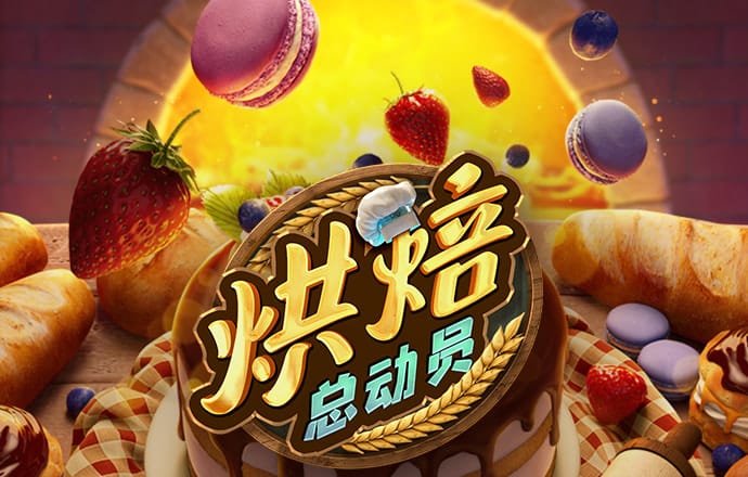 im体育登录