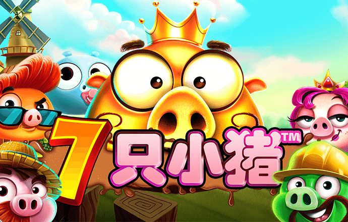 爱体育app官方下载安装