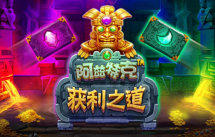 355娱乐官方正版下载地址