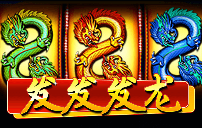 1288福天堂彩票官方