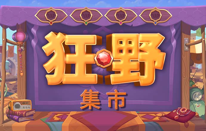 246天天彩二四六天天彩
