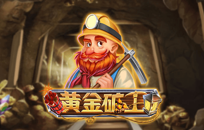 9455澳门新葡萄官方版