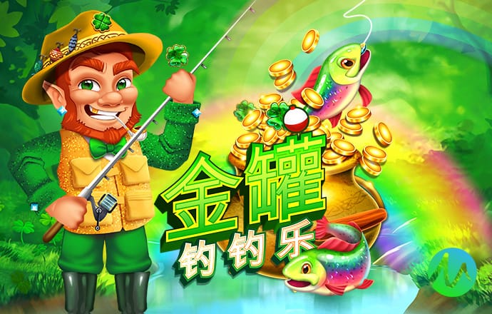 博业体育下载入口