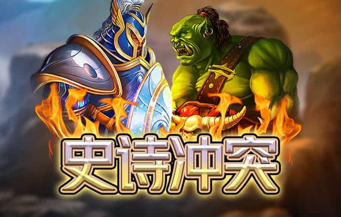 qy千赢国际官网