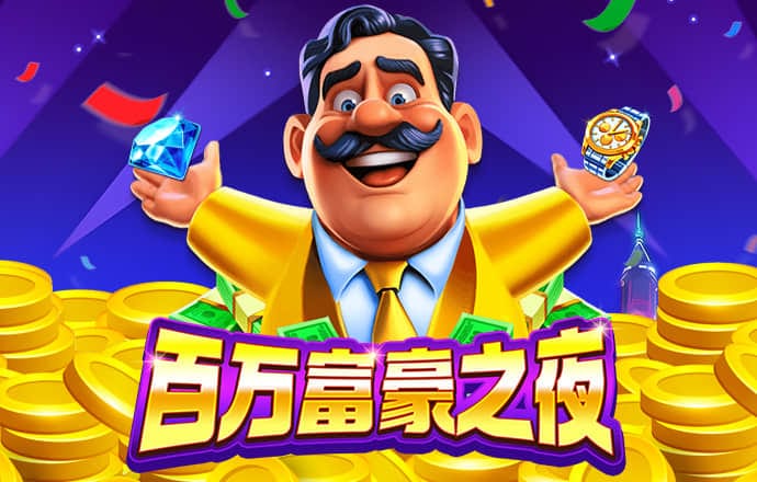 emc体育官方入口